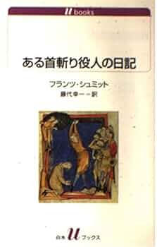 41+yvpssJ6L._UF350,350_QL50_.jpg